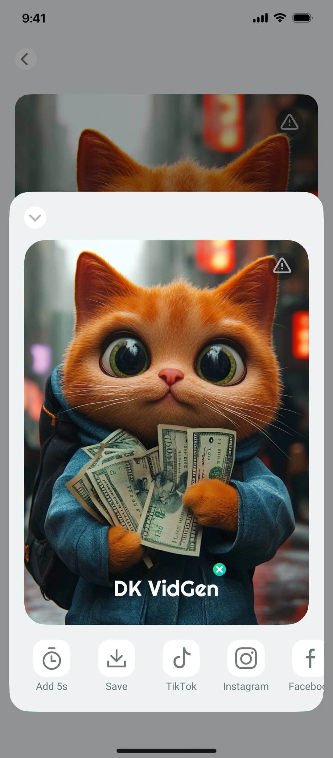 Al Video - AI Video Generator screenshot